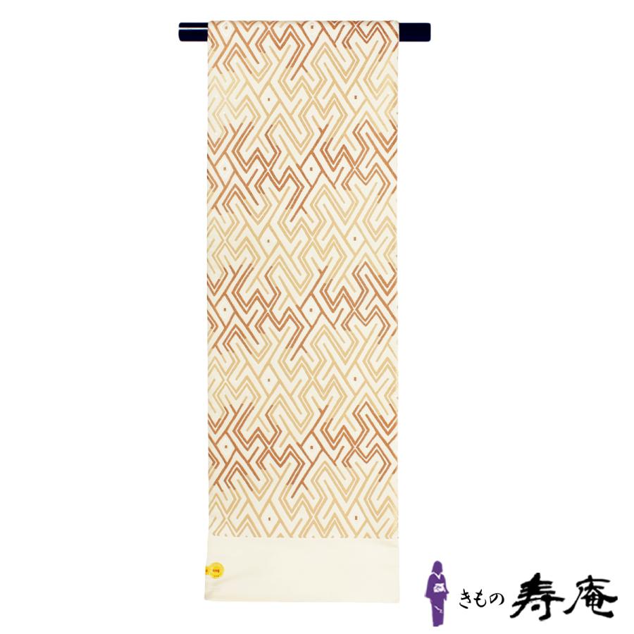 新品 袋帯 フォーマル帯 六文字屋 岡文織物 訪問着 付下げ お茶 新品 袋帯 フォーマル帯 六文字屋 岡文織物 訪問着 付下げ お茶