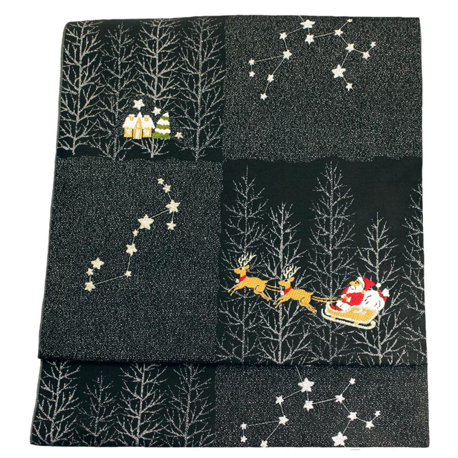 帯 名古屋帯 仕立て込 クリスマス サンタ トナカイ 黒地 佐々木染織