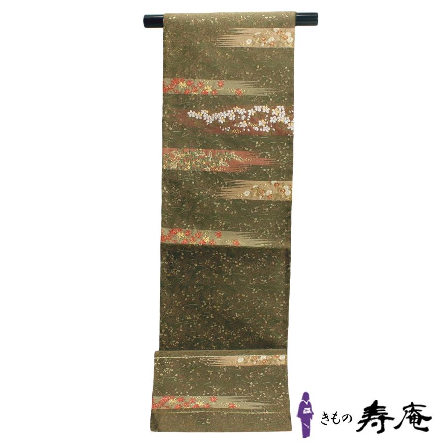 西陣袋帯 織楽浅野 袋帯 フォーマル 琳派 春秋霞 利休色 深緑 新品 未仕立 仕立て込み 日本製の画像