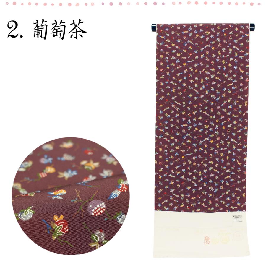 小紋反物正絹手描き葡萄