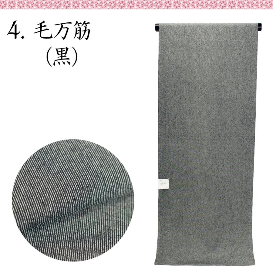 新品 東レ シルック 小紋 反物 江戸小紋 万筋 ブルーグレー