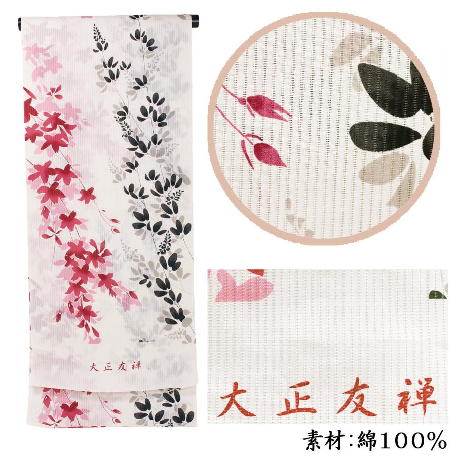 夏着物 浴衣 紫織庵 綿絽 夏 レディース 未仕立 花柄 総柄 桜 萩 白 赤 