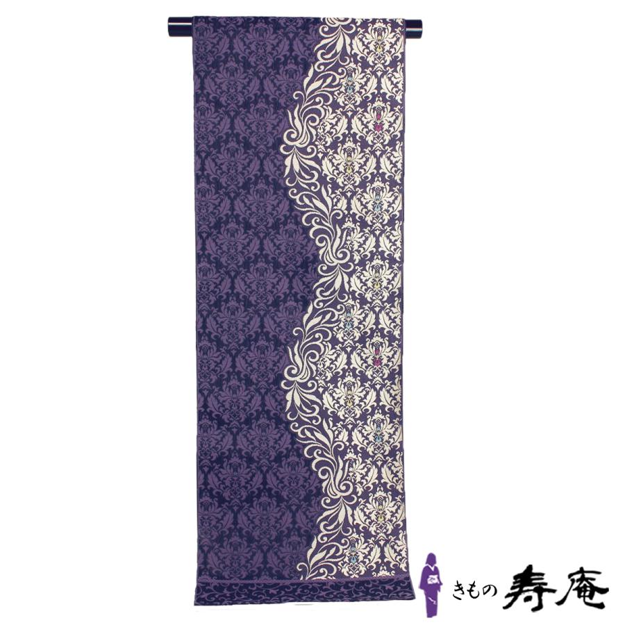 帯 弥栄織物 名古屋帯 仕立て込み 六通帯 片変わり 紫 カジュアル 新品  