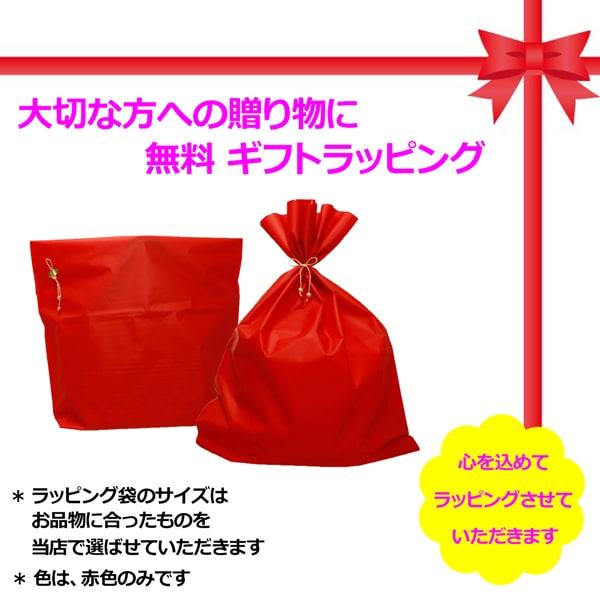 バッグ 和柄 レディース 和装バッグ 絹 手作り 紺 青 更紗 パールホワイト 栗山吉三郎 彦根更紗 かわいい おしゃれ 大きめ 和洋兼用 新品 日本製  母の日ギフトの画像