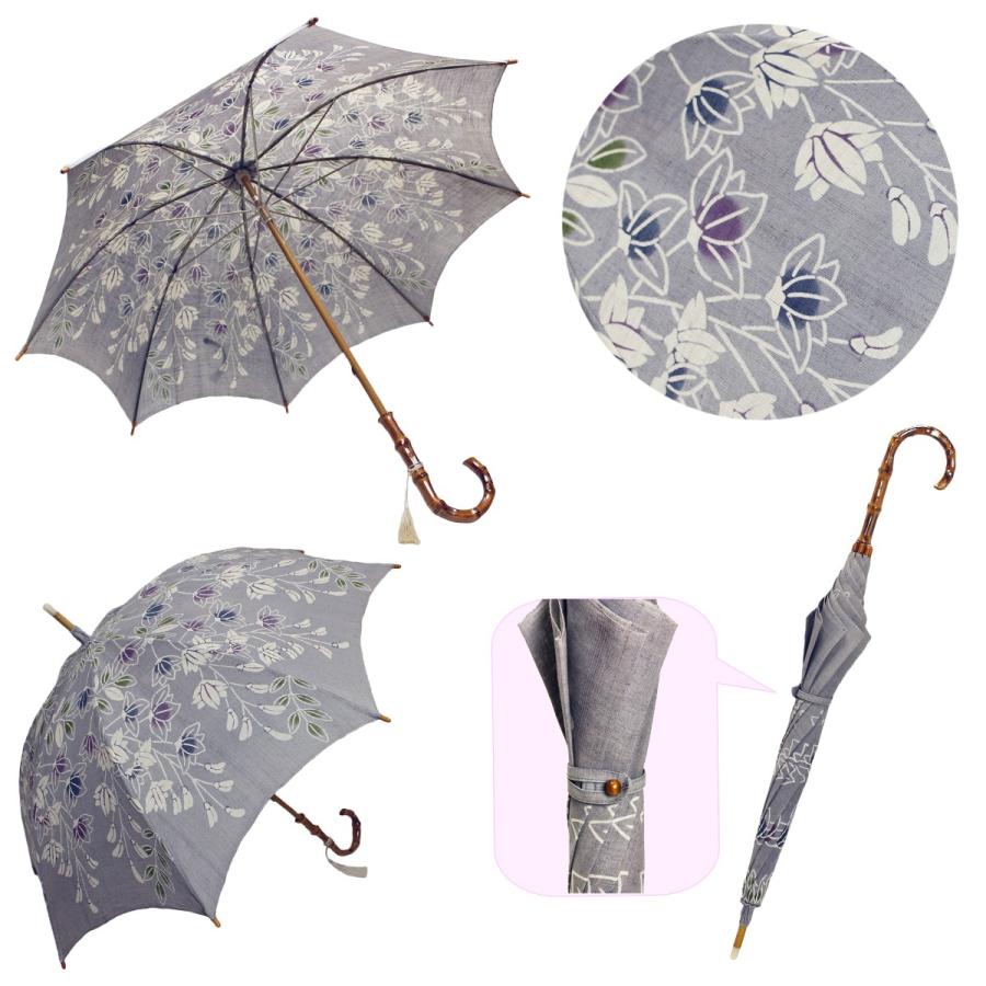 89％以上節約 秋色 秋も日傘 傘 和傘 日傘 和柄 50cm 長傘 和 和風 