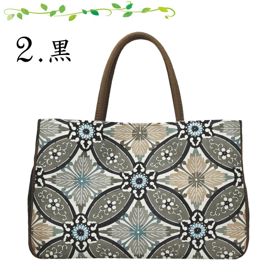 レディース ハンドバッグ トート フォーマル 和柄 和装 着物に合う