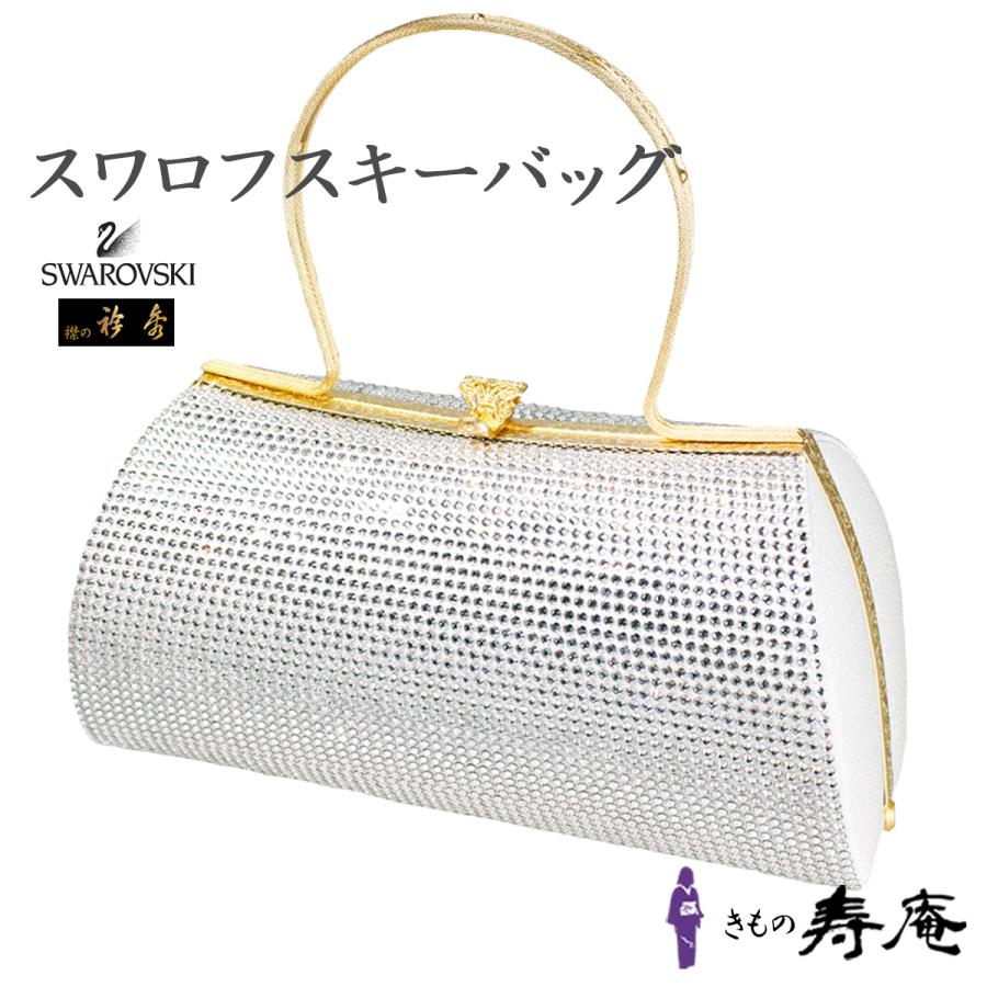 バッグ 和装バッグ スワロフスキー クリスマス エナメル 高級 白