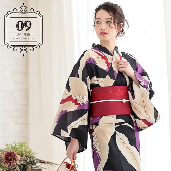 KIMONOMACHI (Prices down)浴衣 レディース レトロ セット 3点 KIMONOMACHI (Prices down)浴衣 レディース レトロ セット 3点