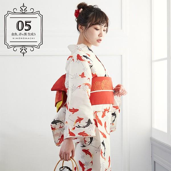 KIMONOMACHI (Prices down)浴衣 レディース レトロ セット 3点 KIMONOMACHI (Prices down)浴衣 レディース レトロ セット 3点