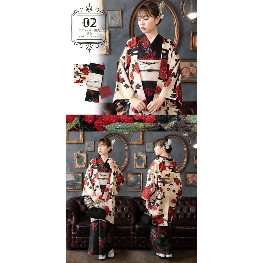 そら様　　　　　M5615★着物淡雪★ 洗える着物★ 京袋帯　ポリエステル　花紋 H.L 訪問着 5点セット 洗える 薄オレンジ地 雪輪に御所車柄