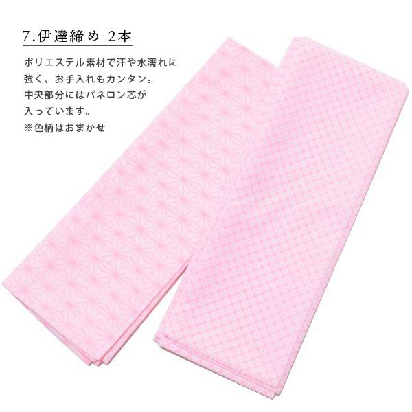 長襦袢 着付け小物 フルセット 12点セット M L 着物スリップ 伊達締め 帯板 帯枕 衿芯 腰紐 コーリンベルト 白足袋 着物 初心者(メール便不可) :003277:京都きもの町 通販 新品 腰紐2本セット 白 ポリエステル 中国製