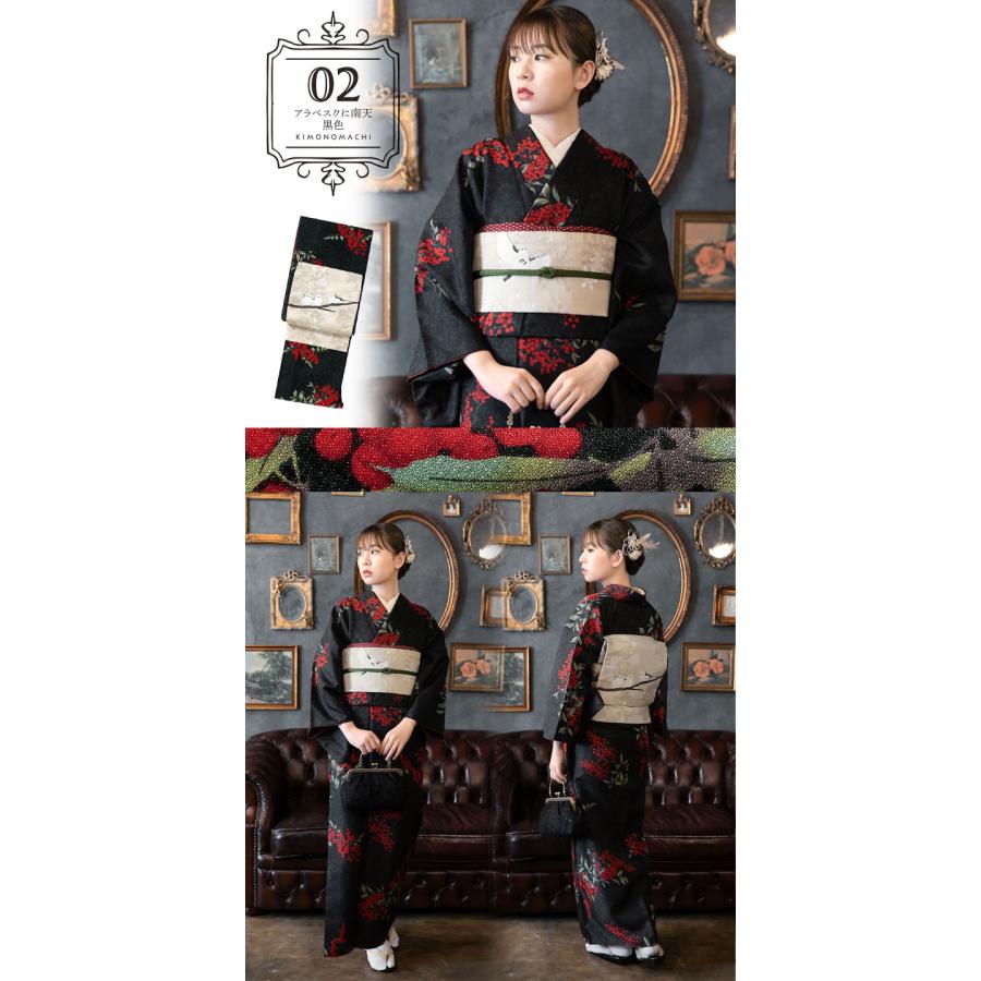 アンティーク着物と袋帯セット④ 子供きもの 四ツ身帯セット ブランド：ICHIHA アンティーク着物