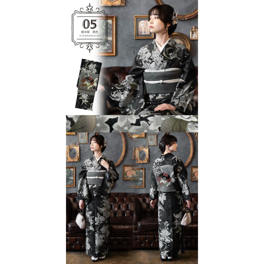 KIMONOMACHI 洗える着物 セット 「袷着物＋京袋帯の2点セット 全