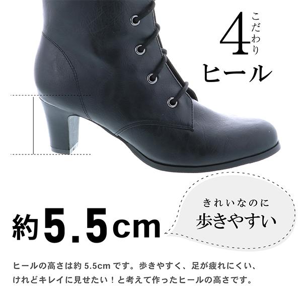 KIMONOMACHI 卒業式 袴 ブーツ 黒 袴用 SSS SS S M L LL 3L