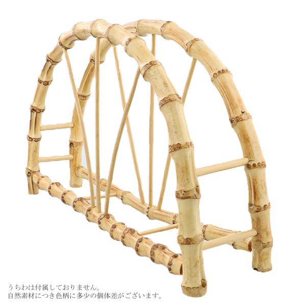 都うちわ立「根竹半月型」 （メール便不可）＜H＞ : 京都きもの町