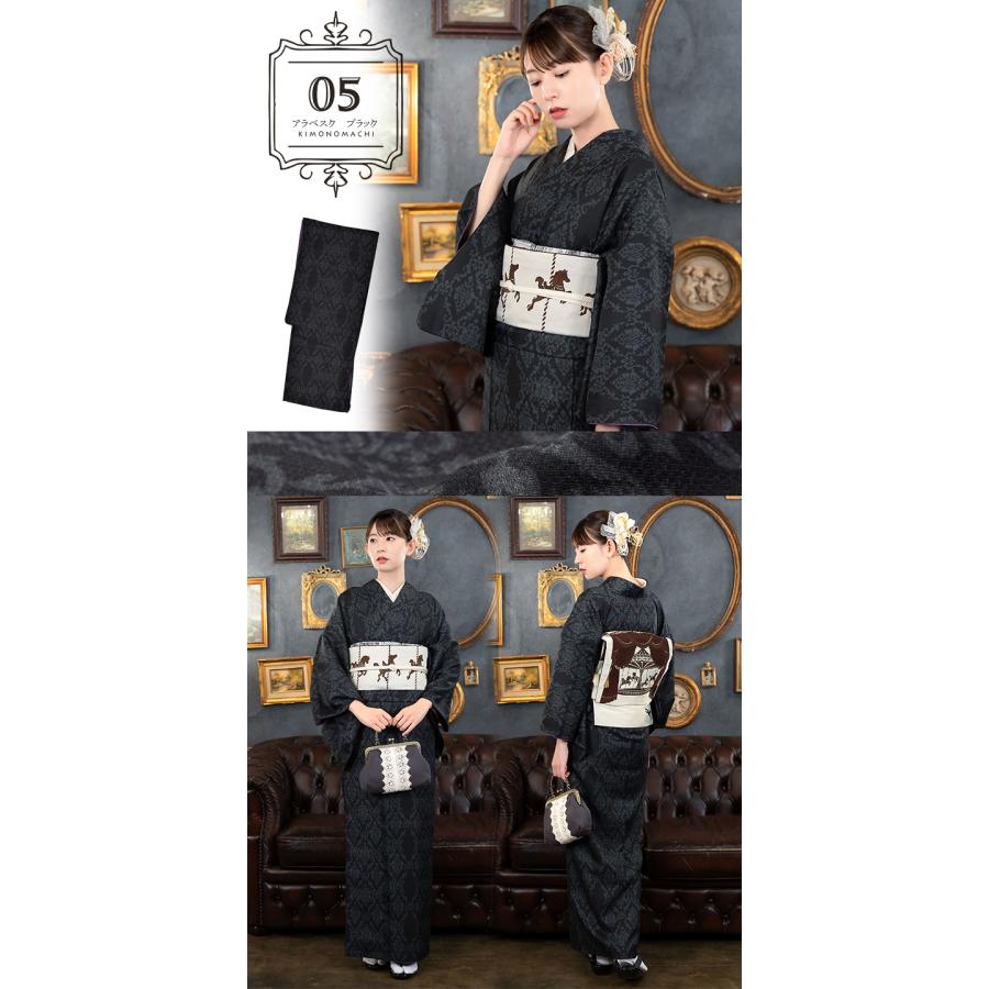 KIMONOMACHI 洗える着物 単品 小紋 袷 レディース 着物小紋 S M L LL