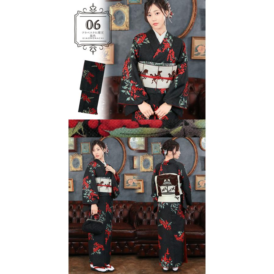KIMONOMACHI 洗える着物 単品 小紋 袷 レディース 着物小紋 S M L LL