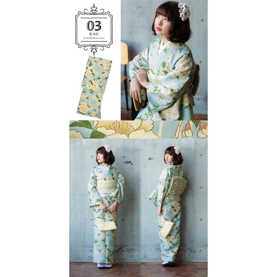 KIMONOMACHI （Prices down2）洗える着物 きもの福袋から飛び出した単