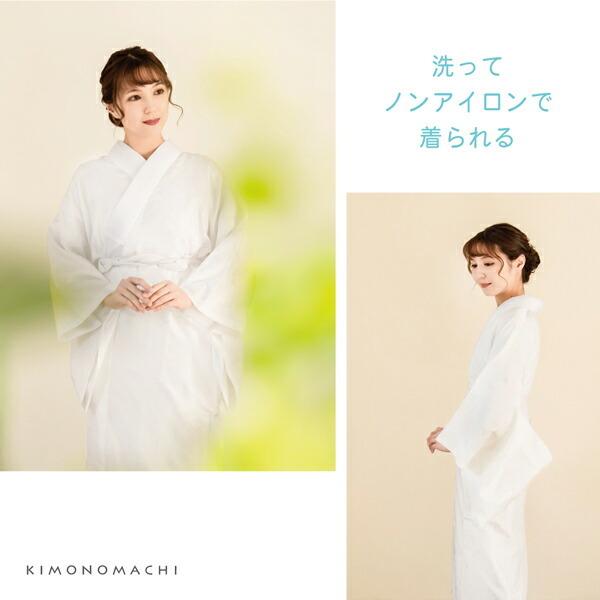 KIMONOMACHI 長襦袢 洗える 半襟付 レディース 女性 「白」S M L KIMONOMACHI 長襦袢 洗える 半襟付 レディース 女性 「白」S M L