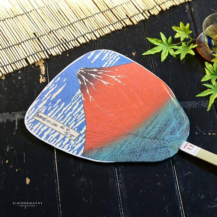 団扇（うちわ）民芸竹うちわ 網入渋うちわ 全6種類 （メール便不可