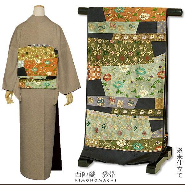 （Prices down2）西陣織袋帯「錦集笹蔦唐花」河崎工房（有） （六通柄） 未仕立て （メール便不可）＜T＞