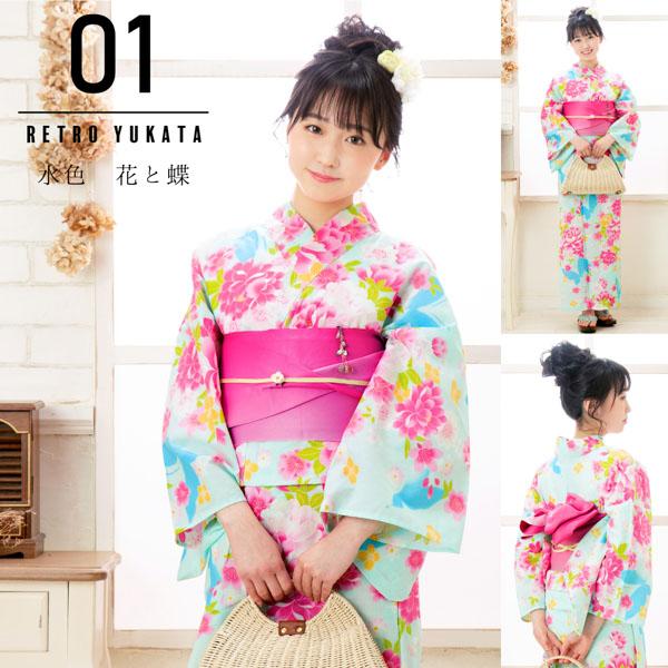 浴衣 セット レディース 大人 浴衣セット 浴衣3点セット（浴衣＋帯＋