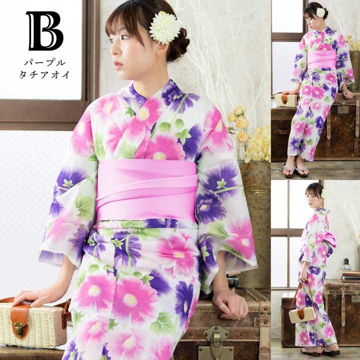 着物　浴衣　ゆかた　女性　レディース　帯　下駄　3点セット  白地　花柄 浴衣 帯 下駄 3点 セット 柄 大人 女性 兵児帯 レディース 10代 20代