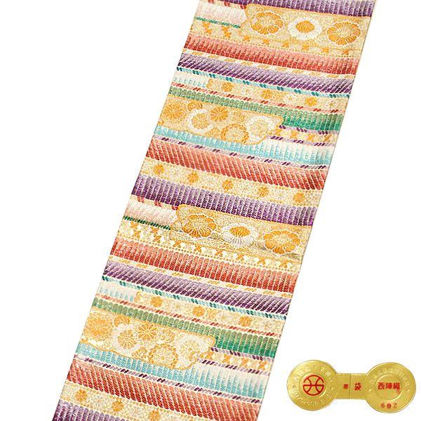 （Prices down4）袋帯（未仕立て）「アイボリー 鎧縅」（株）橋本テル織物謹製 振袖帯 西陣袋帯 礼装 （メール便不可）＜T＞の画像