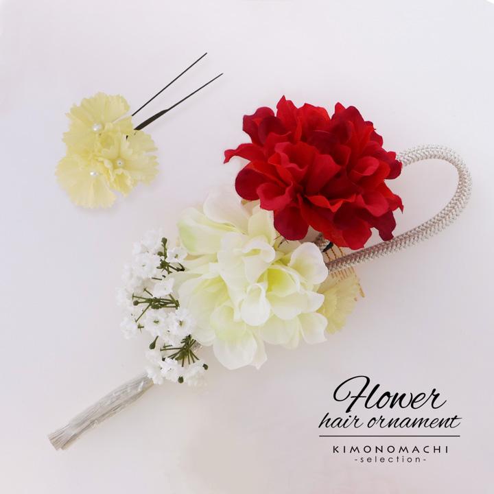 Prices down5）成人式 髪飾り お花 2点セット「赤×白色のお花 シルバー