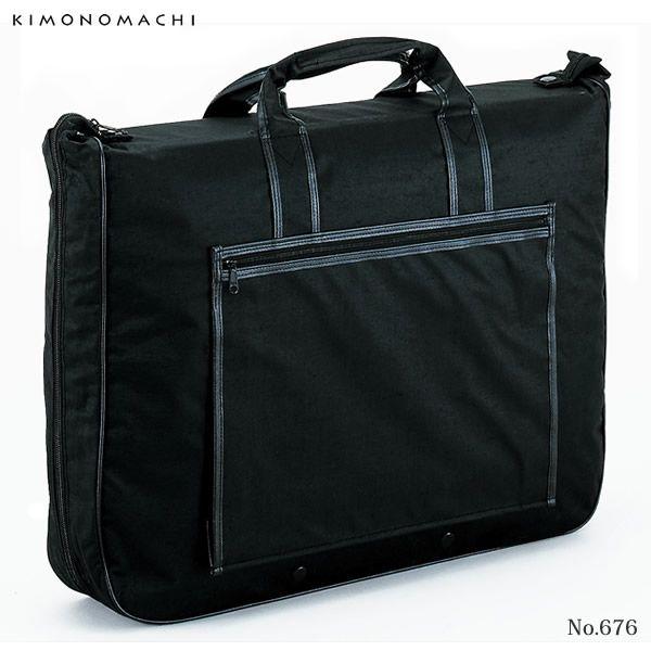 ワイドバッグ 和装カバン 特別セール品 あづま姿 売り込み 日本製 No.676 着物バッグ