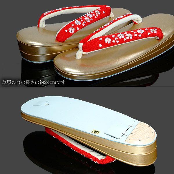 KIMONOMACHI （Prices down3）（訳アリ）成人式 草履 バッグ セット L
