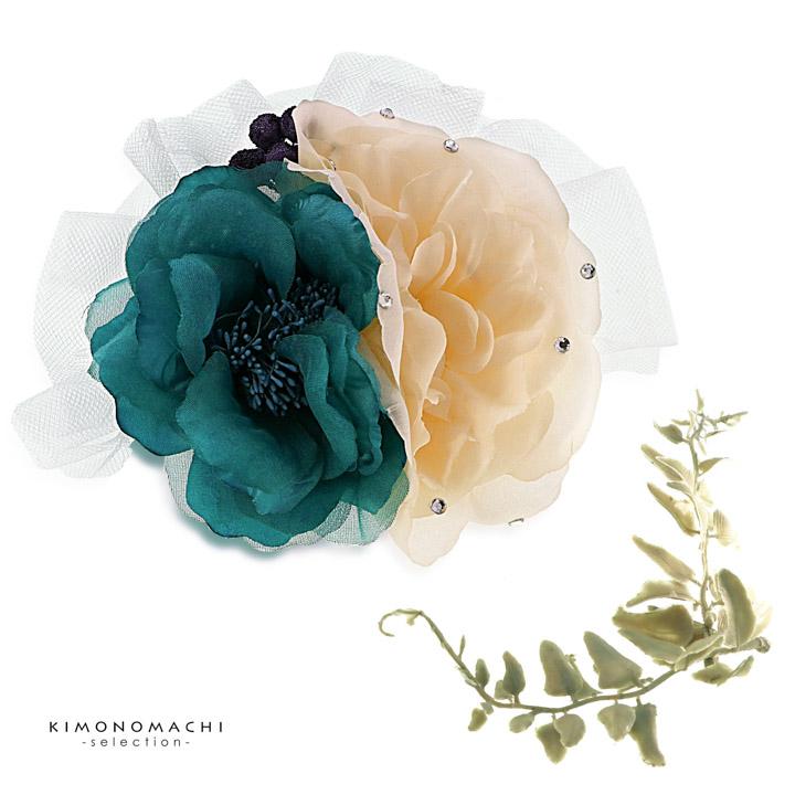 Prices down5）成人式 髪飾り お花「ターコイズ×ピンクホワイト 花と