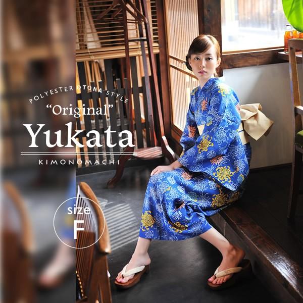 浴衣　有松鳴海絞り　花模様　リーフ　ネイビー系　着物　054w d 浴衣 有松鳴海絞り 花模様 リーフ ネイビー系 着物 054w d 浴衣