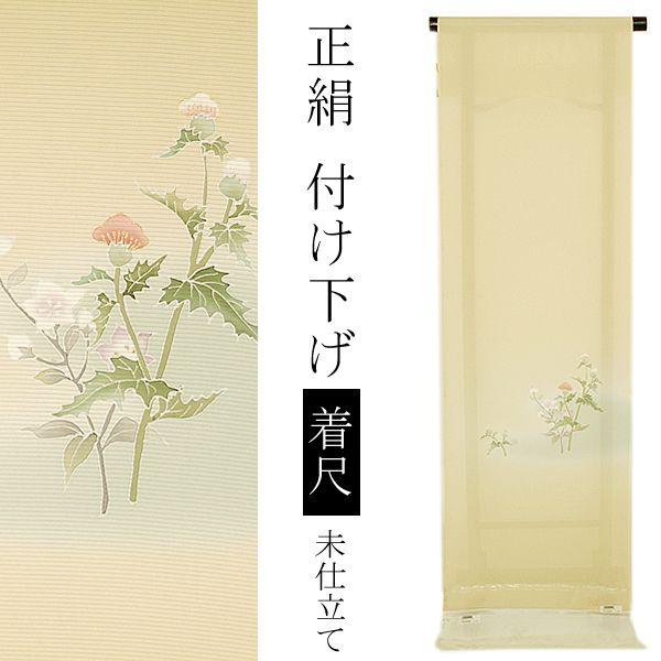 (Prices down)着物 夏 付け下げ 未仕立て 反物「香色 薊と桔梗」 附下 正絹着物 夏着物 オーダー 正絹 塩瀬 絽<T>ss2212kr210 :034045:京都きもの町 - 通販 - Yahoo!ショッピング