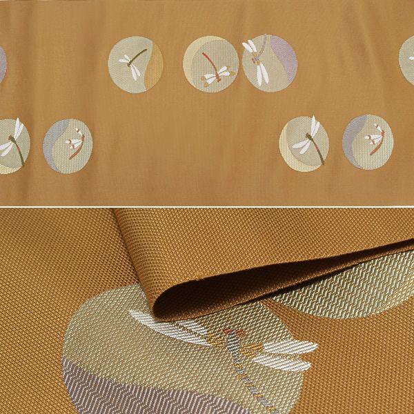 Prices down2）未仕立て 名古屋帯「黄土色 丸に蜻蛉」 正絹帯
