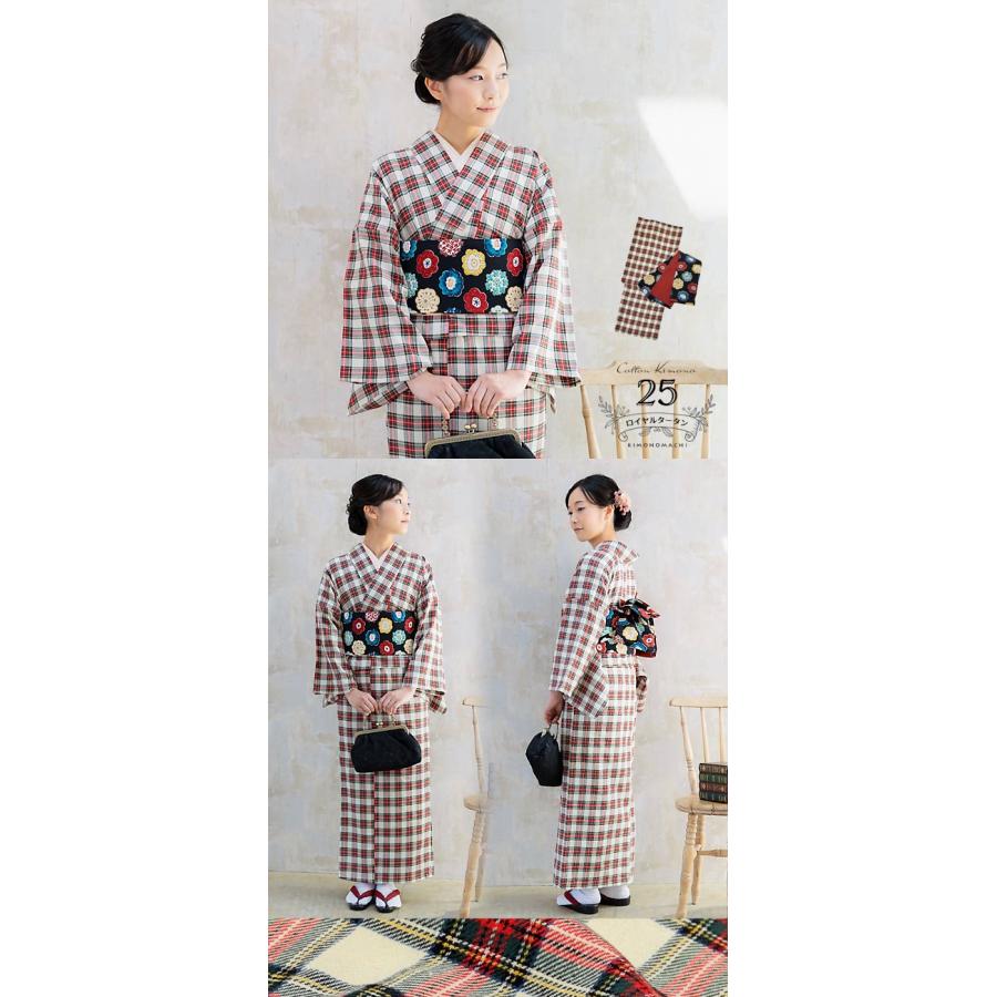 木綿着物　美品 KIMONOMACHI 木綿着物 単衣 洗える着物 日本製 kimonomachiオリジナル