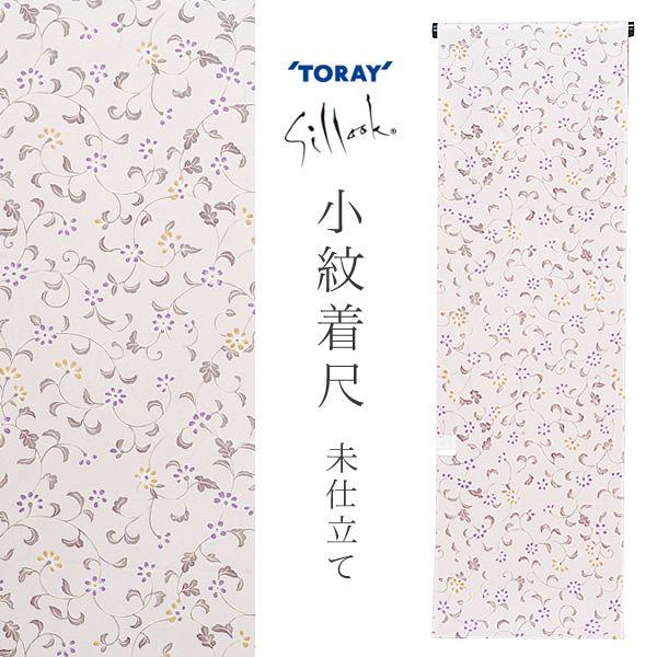 （Prices down2）洗える着物 小紋 東レシルック 小紋着尺 オーダー「パールピンク 花更紗」 未仕立て 東レシルック 洗える 着物 カジュアル着物＜T＞
