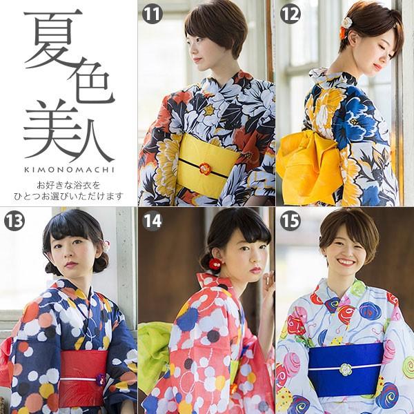 choco-latchaud様 高級浴衣　新品　フリーサイズ モノトーンニュアンスフラワー浴衣3点セット 浴衣セット