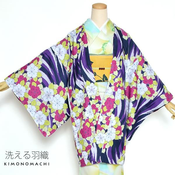KIMONOMACHI (Prices down)羽織 着物 女性 洗える 羽織単品 KIMONOMACHI (Prices down)羽織 着物 女性 洗える 羽織単品