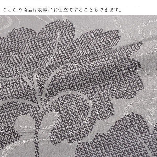 Prices down2）セミオーダー 洗える着物「グレー 八つ手の葉」化繊着物