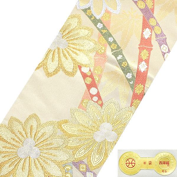 Prices down3)西陣織 袋帯「ゴールド 竹に花」振袖帯 未仕立て Prices down3)西陣織 袋帯「ゴールド 竹に花」振袖帯 未仕立て