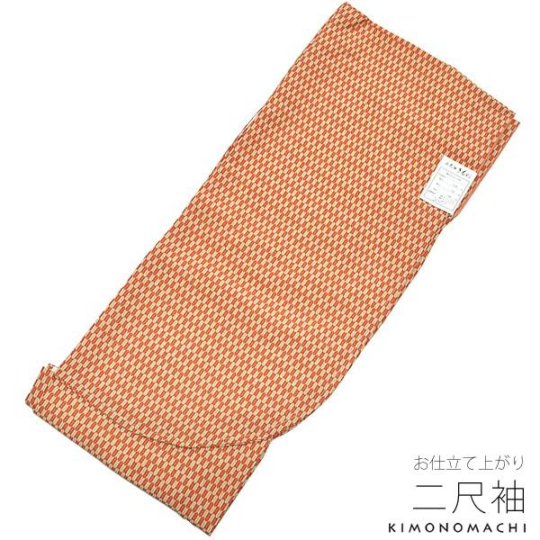（Prices down2）卒業式 袴 大学生 着物 洗える 二尺袖 「橙色×薄抹茶色 矢羽根」お仕立て上がり 袴用 袴用着物 小学生 レトロ　卒服ss2512kck45