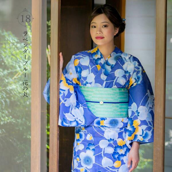 KIMONOMACHI 浴衣 レディース 浴衣と帯の2点セット「葡萄蔦 藤 KIMONOMACHI 浴衣 レディース 浴衣と帯の2点セット「葡萄蔦 藤