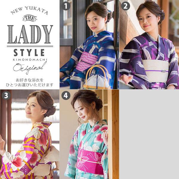 KIMONOMACHI （Prices down2）浴衣 レディース 単品LADY STYLE