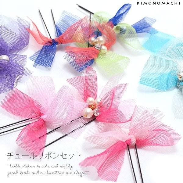 【サマーセット】マーメイドリボン♡ツイン♡チュールポンポン♡パープル Prices down2）七五三 髪飾り チュールリボン 髪飾り3点セット