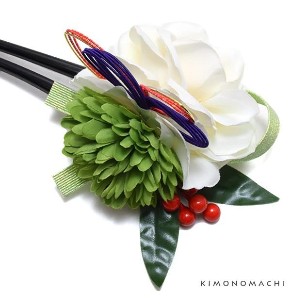 髪飾り 成人式 お花 白色のお花 南天 水引き飾り かんざし 卒業式 成人式 振袖 お花髪飾り 簪 Hk 36 京都きもの町 通販 Yahoo ショッピング