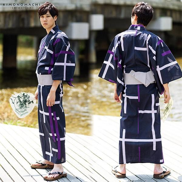 京都きもの町の浴衣 メンズ セット 男性用浴衣セット全部揃う5点フルセット 選べる浴衣9柄 ワンタッチ角帯セット M L Ll メール便 Ss2103men15 ならyahoo ショッピング ランキングや口コミも豊富なネット通販 更にお得なpaypay残高も