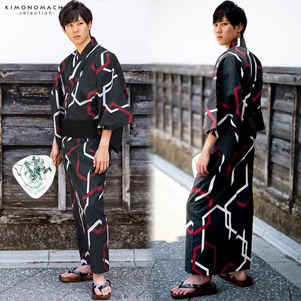 京都きもの町の浴衣 メンズ セット 男性用浴衣セット全部揃う5点フルセット 選べる浴衣9柄 ワンタッチ角帯セット M L Ll メール便 Ss2103men15 ならyahoo ショッピング ランキングや口コミも豊富なネット通販 更にお得なpaypay残高も
