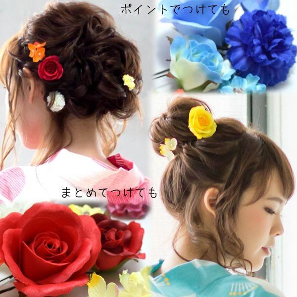 Prices down4）七五三 髪飾り 成人式 髪飾り5点セット「レッド