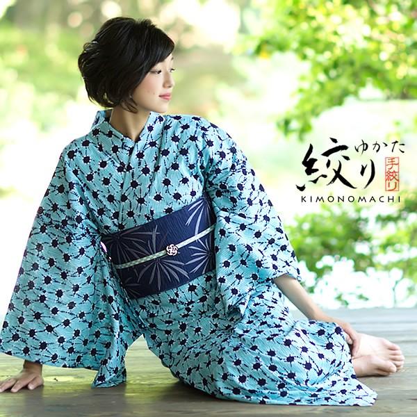 （Prices down）浴衣 レディース 絞り 単品 レトロ 夏着物 「紺×グリーン 日の出絞り」女性 女性浴衣 浴衣単品 夏 夏祭り 20代 30代 40代 50代 60代ss2506ykl40 | ブランド登録なし